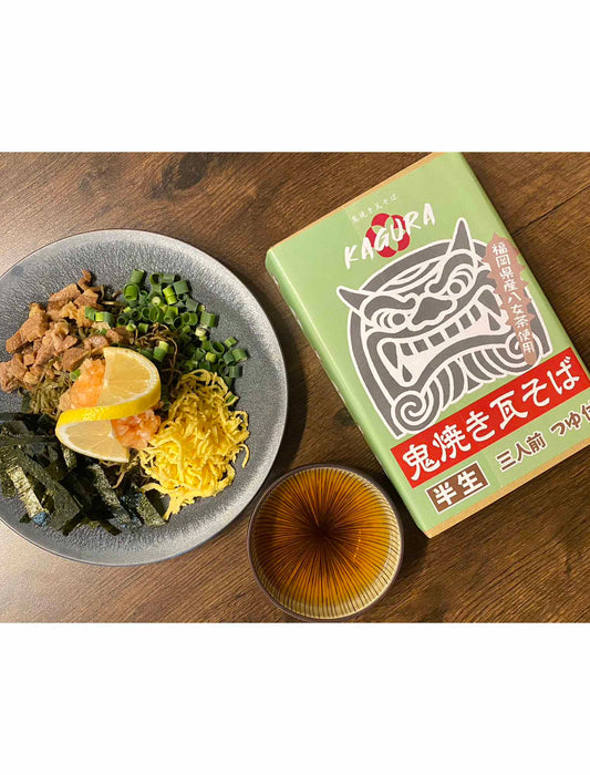 KAGURAの鬼旨つゆ