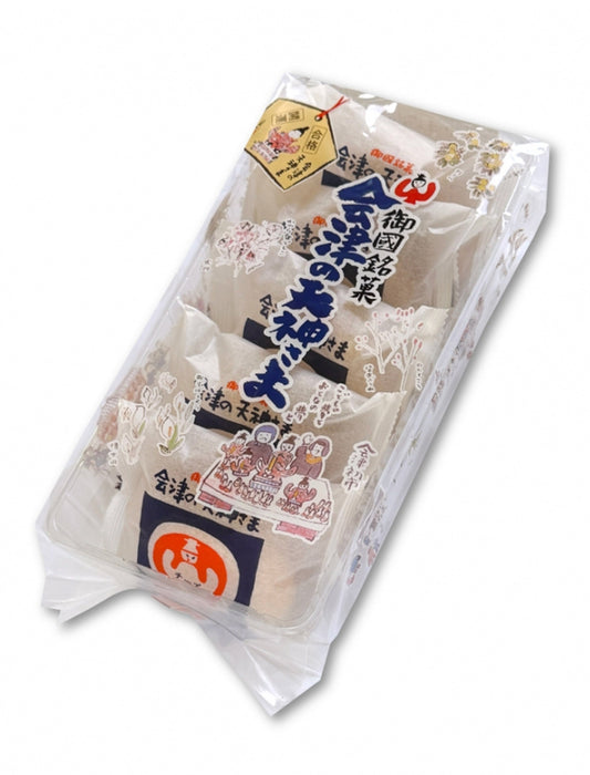 【お取り寄せ(送料込)】会津の天神さま チーズ（5個入り）