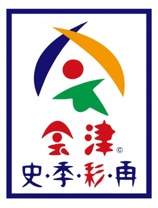 【お取り寄せ(送料込)】会津の天神さま チーズ（5個入り）