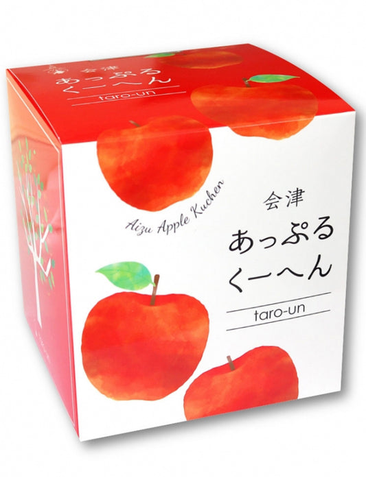 【お取り寄せ(送料込)】あっぷるくーへん