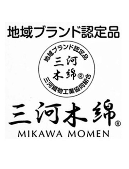【受注】三河木綿レース使いワンピース