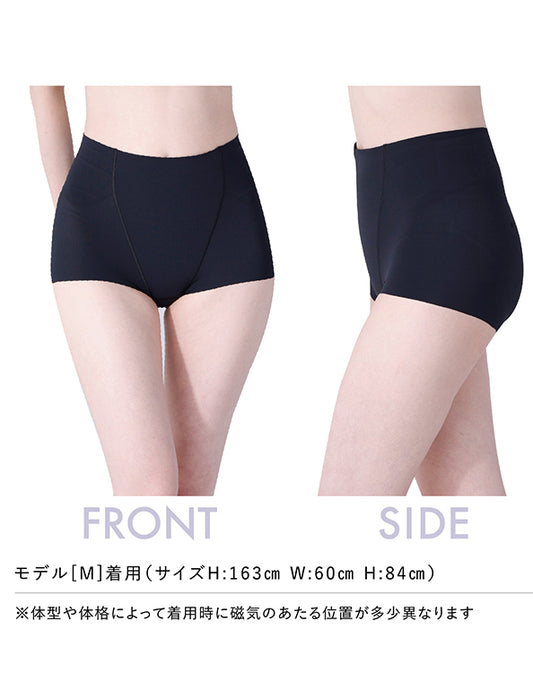 ＜ルシアン×ピップエレキバン＞腰こりらっくす　ショート丈　