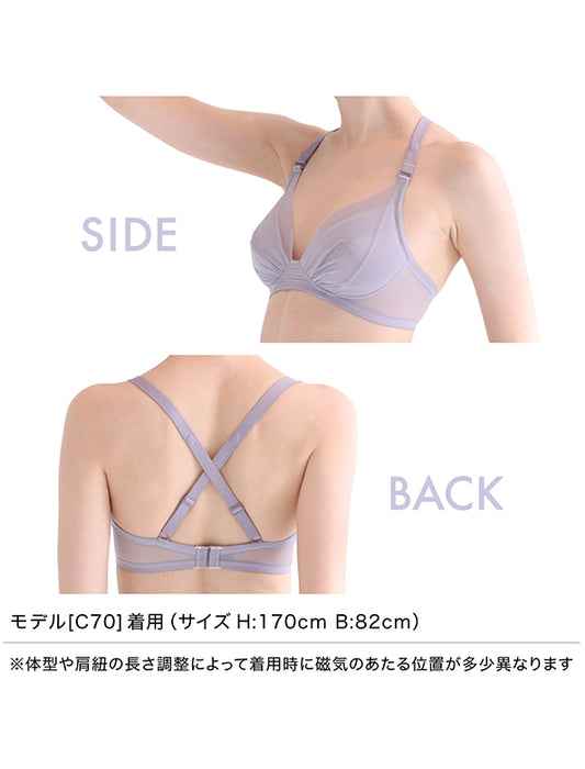 ＜ルシアン×ピップエレキバン＞肩らっくす