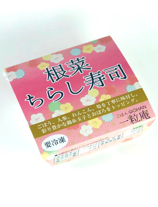 【お取り寄せ(送料込)】＜一粒庵＞彩りごはん詰合せ