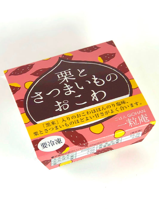 【お取り寄せ(送料込)】＜一粒庵＞彩りごはん詰合せ