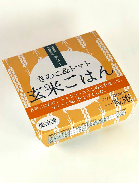 【お取り寄せ(送料込)】＜一粒庵＞彩りごはん詰合せ