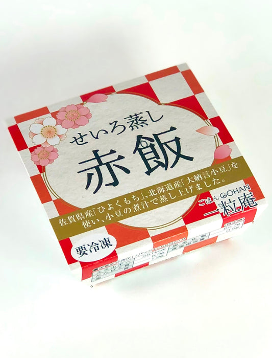 【お取り寄せ(送料込)】＜一粒庵＞彩りごはん詰合せ