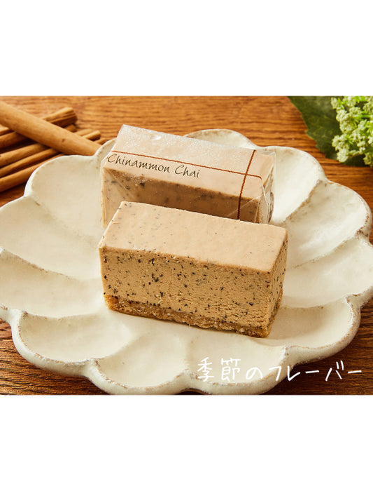 【お取り寄せ(送料込)】＜コガネイチーズケーキ＞贅沢 4種アソート