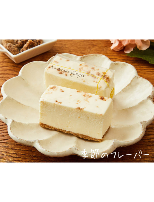 【お取り寄せ(送料込)】＜コガネイチーズケーキ＞贅沢 4種アソート