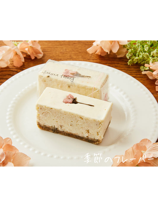 【お取り寄せ(送料込)】＜コガネイチーズケーキ＞贅沢 4種アソート
