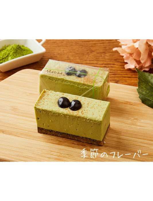 【お取り寄せ(送料込)】＜コガネイチーズケーキ＞贅沢 4種アソート