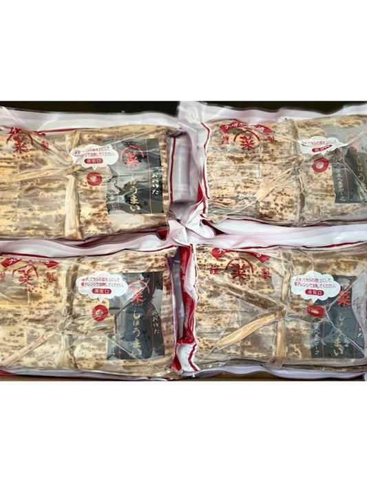 【お取り寄せ(送料込)】＜クールフーズHANA＞竹皮包みしゅうまい (6個入り×4パック)