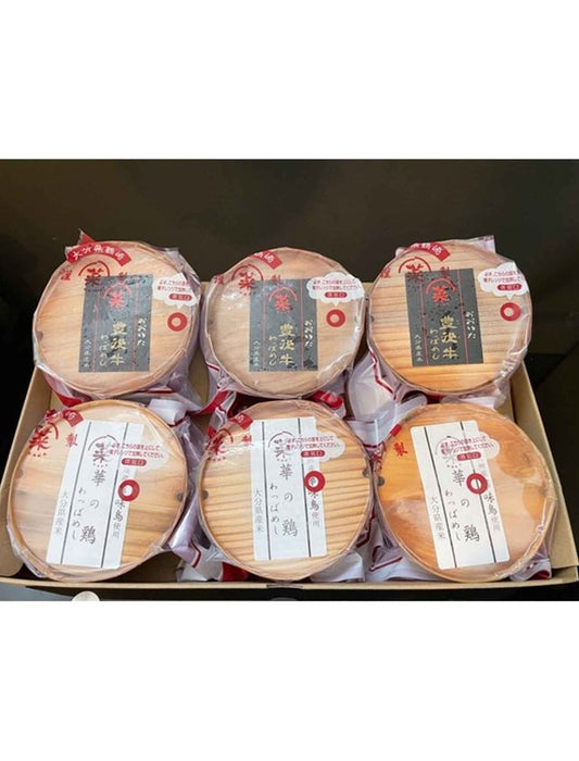 【お取り寄せ(送料込)】＜クールフーズHANA＞わっぱめし 6個入り(豊後牛、華の鶏 各3個）