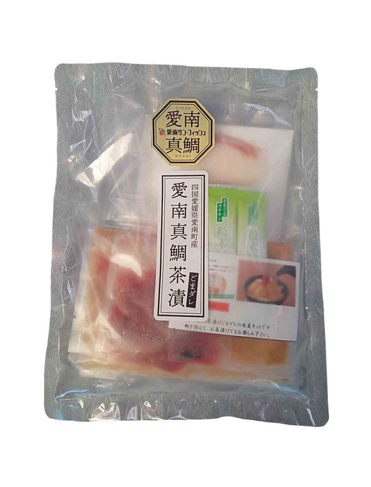 【お取り寄せ(送料込)】＜愛南サン・フィッシュ＞愛南 真鯛 茶漬けセット