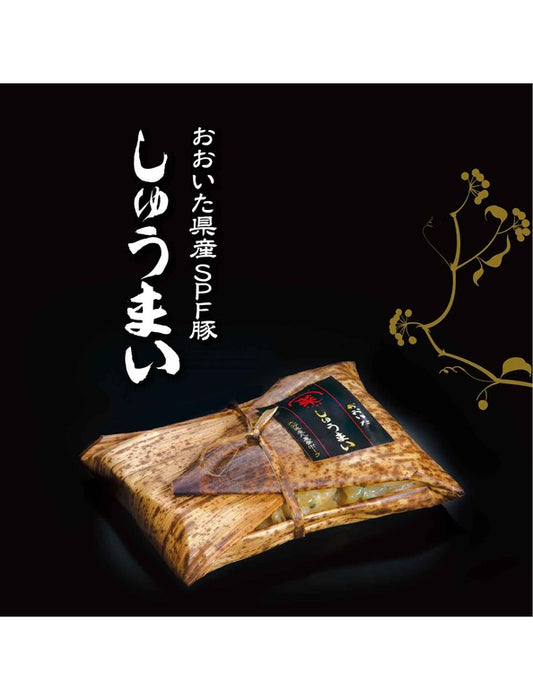 【お取り寄せ(送料込)】＜クールフーズHANA＞竹皮包みしゅうまい(6個入り×1パック)