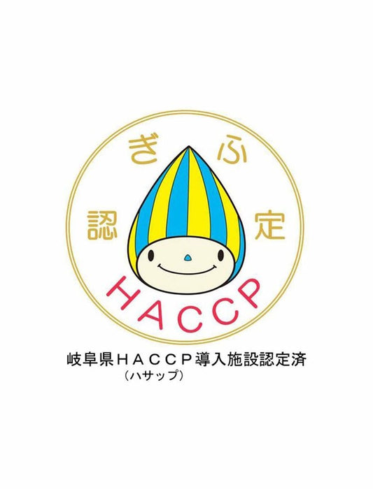 【お取り寄せ(送料込)】＜飛騨えごま本舗＞飛騨生搾りえごま油100g(1本入り)