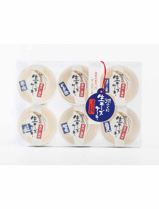 【お取り寄せ(送料込)】＜工房しゅしゅ＞湖のくに 生チーズケーキ・シンプル/プラカップ 6蔵セット