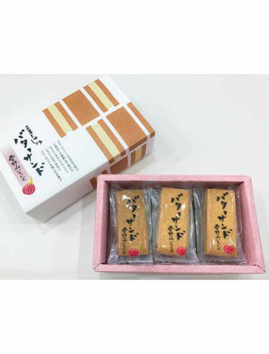 【お取り寄せ(送料込)】＜工房しゅしゅ＞バターサンド・雪野山いちじく（6個入り）