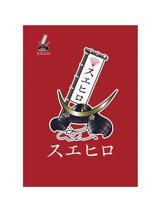 【お取り寄せ(送料込)】＜スエヒロ＞仙台・仙臺牛たん すえひろや/仙台牛 サーロインステーキ ギフト箱入(300g×2枚)