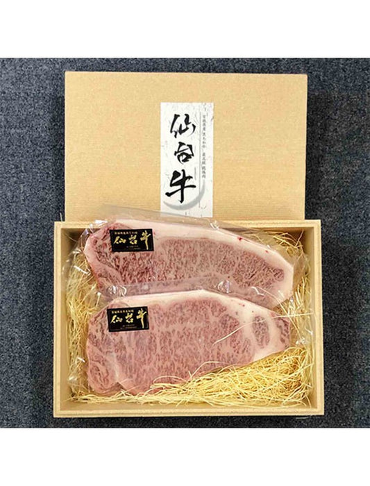 【お取り寄せ(送料込)】＜スエヒロ＞仙台・仙臺牛たん すえひろや/仙台牛 サーロインステーキ ギフト箱入(300g×2枚)