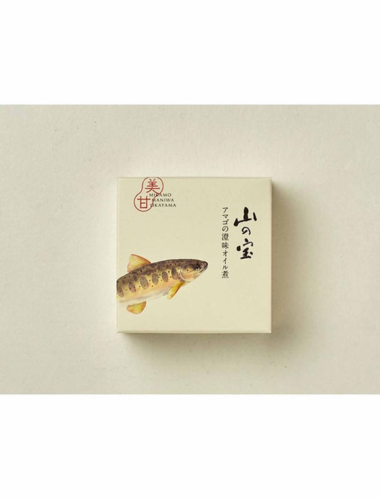 【お取り寄せ(送料込)】＜カンナチュール＞自然派缶詰 山の宝 アマゴセット(澄味オイル煮・酒香漬・燻製アヒージョ）