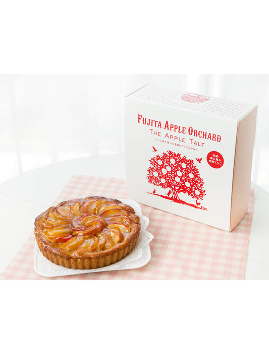【お取り寄せ(送料込)】＜藤田観光リンゴ園＞りんご園で焼いた至福のアップルタルト(2ホール)