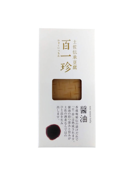 【お取り寄せ(送料込)】＜香蔵庵＞四万十の大豆と高知の素材でできた「おつまみ豆腐」/百一珍