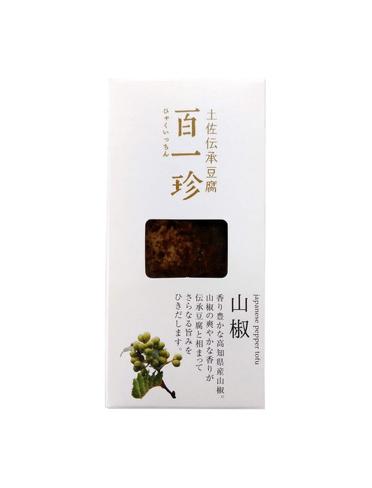 【お取り寄せ(送料込)】＜香蔵庵＞四万十の大豆と高知の素材でできた「おつまみ豆腐」/百一珍