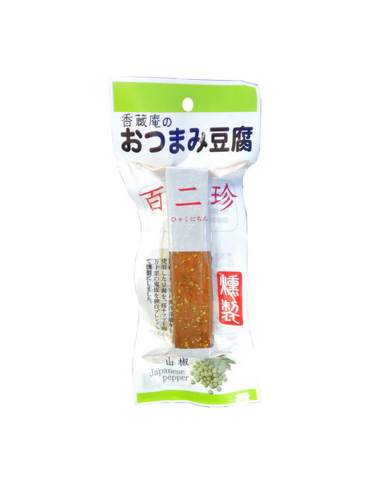 【お取り寄せ(送料込)】＜香蔵庵＞豆腐であって豆腐でない 豆腐の燻製スティック/百二珍