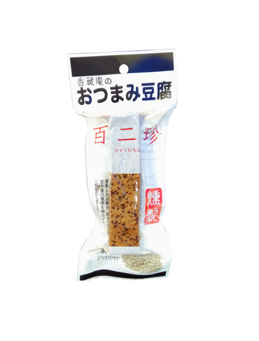 【お取り寄せ(送料込)】＜香蔵庵＞豆腐であって豆腐でない 豆腐の燻製スティック/百二珍
