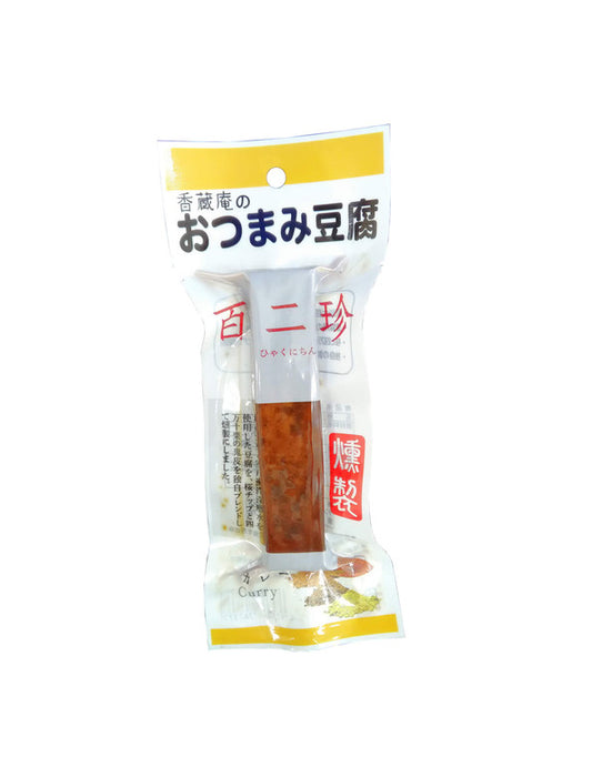 【お取り寄せ(送料込)】＜香蔵庵＞豆腐であって豆腐でない 豆腐の燻製スティック/百二珍