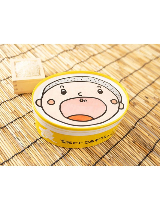 【お取り寄せ(送料込)】＜玄米クッキーこめぞうくん＞自然栽培で育てた貴重な玄米粉と小麦粉を使用/こめぞうくんギフトボックス(4個入り)