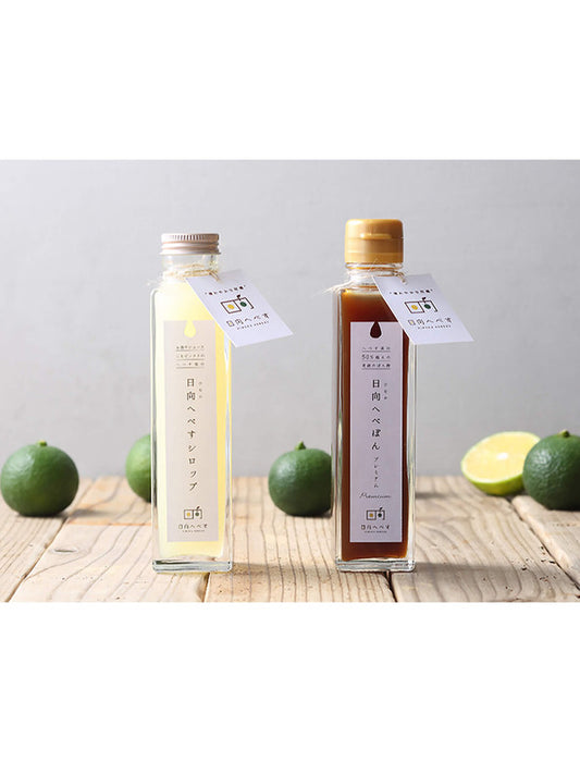 【お取り寄せ(送料込)】＜日向へべす＞幻の柑橘使用/日向ヘベぽん プレミアム(ポン酢)＆日向へべすシロップ セット