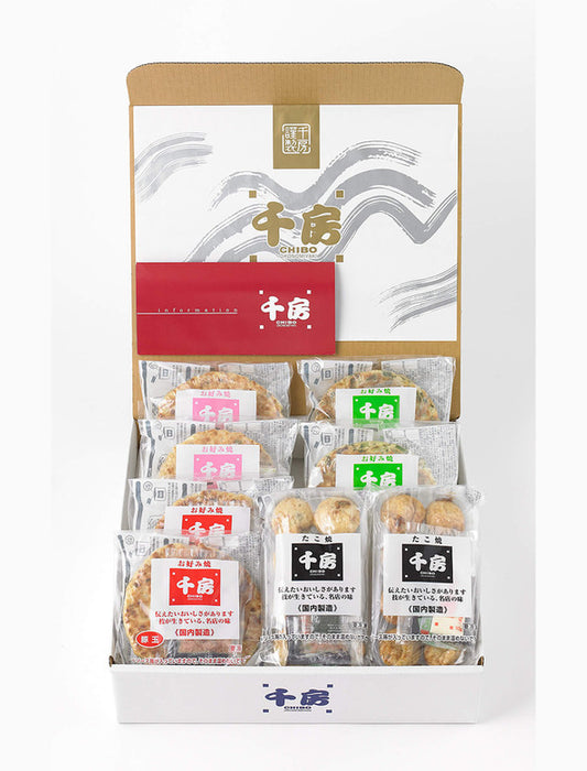 【お取り寄せ(送料込)】＜千房＞本場大阪 名店の味 お好み焼・たこ焼セット（H13）