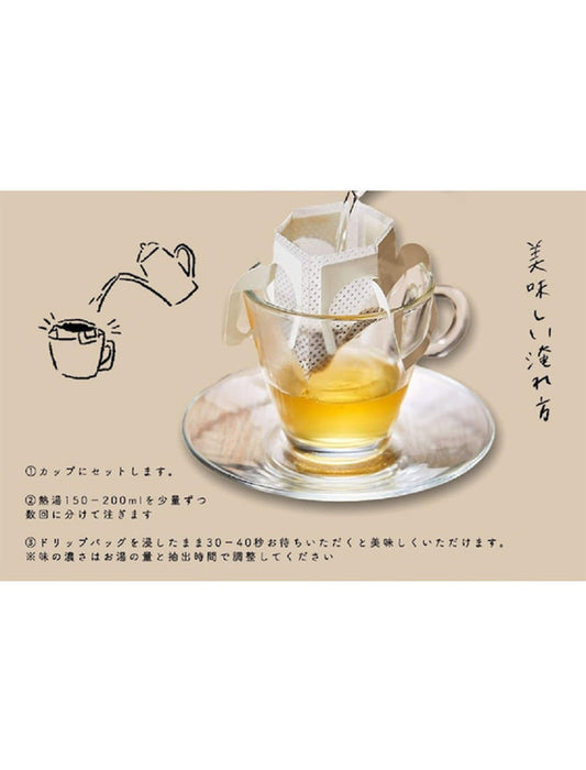 【お取り寄せ(送料込)】＜SETRE＞お出汁ドリップパック(10個セット)