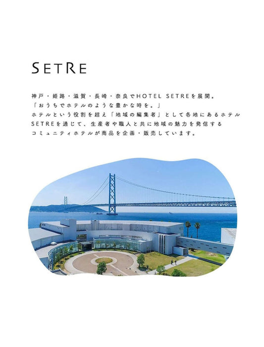 【お取り寄せ(送料込)】＜SETRE＞お出汁ドリップパック(10個セット)