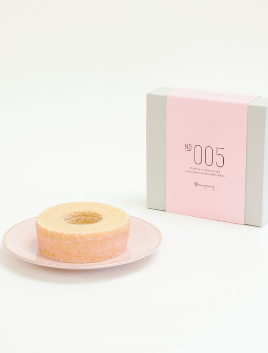 【お取り寄せ(送料込)】＜米粉のバウムクーヘン ring ring＞ソフトバウム005（きらら米りんご)