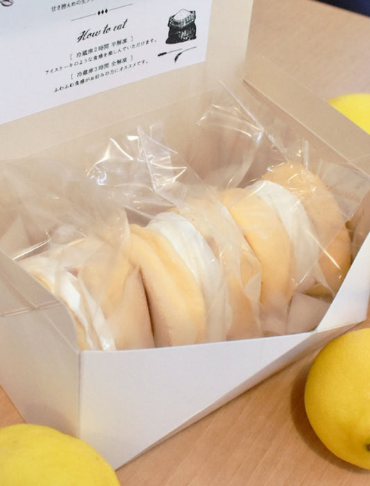 【お取り寄せ(送料込)】＜cafeblow＞レモンのふわふわパンケーキ（3個入）