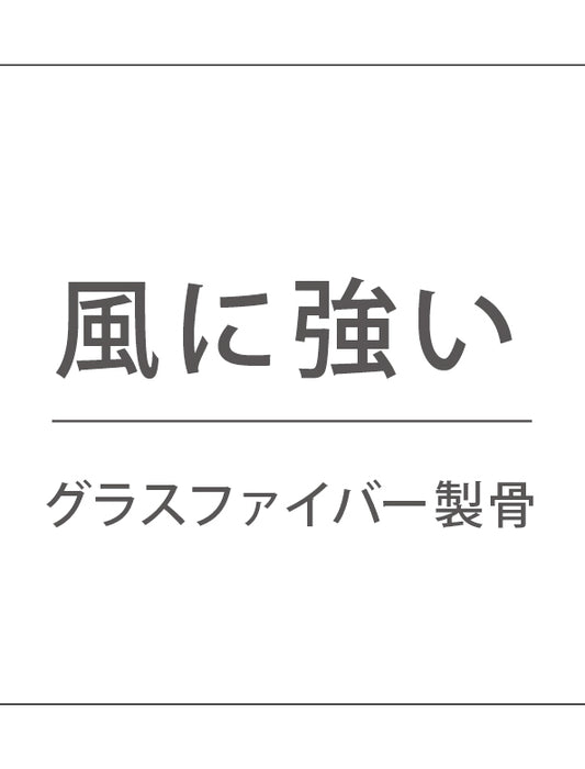 【メーカー直送(送料込)】＜mabu＞ベーシックジャンプ16　Biz