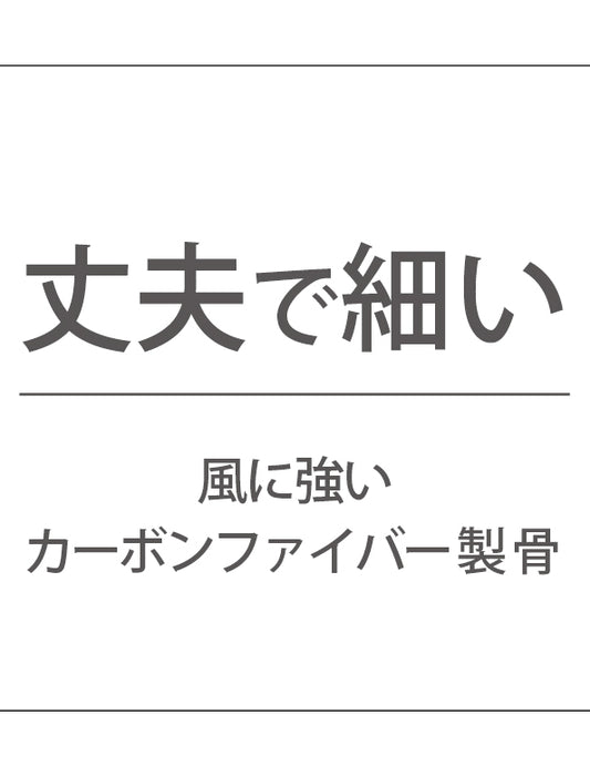 【メーカー直送(送料込)】＜mabu＞ワイドライトUVミニ65