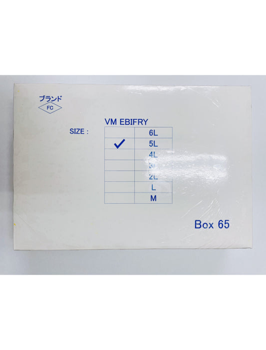 【お取り寄せ(送料込)】＜YS Office＞特大5Lサイズ海老フライ　1kg(20尾入り)×2　計40尾