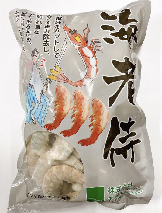 【お取り寄せ(送料込)】＜YS Office＞無頭バナメイエビ 2kg(約80尾入り)
