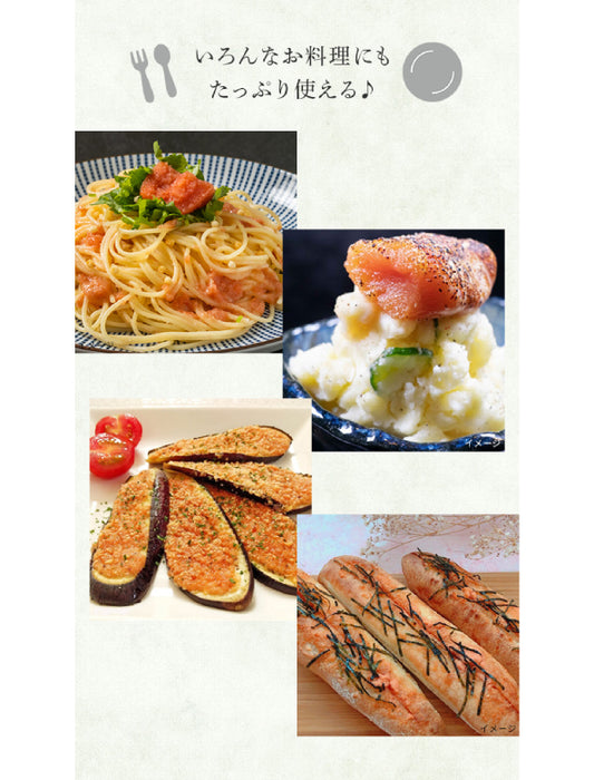 【お取り寄せ(送料込)】＜YS Office＞不揃い無着色明太子　500g／1kg／2kg