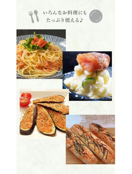 【お取り寄せ(送料込)】＜YS Office＞不揃い青唐辛子明太子（1本物）500g／1kg／2kg