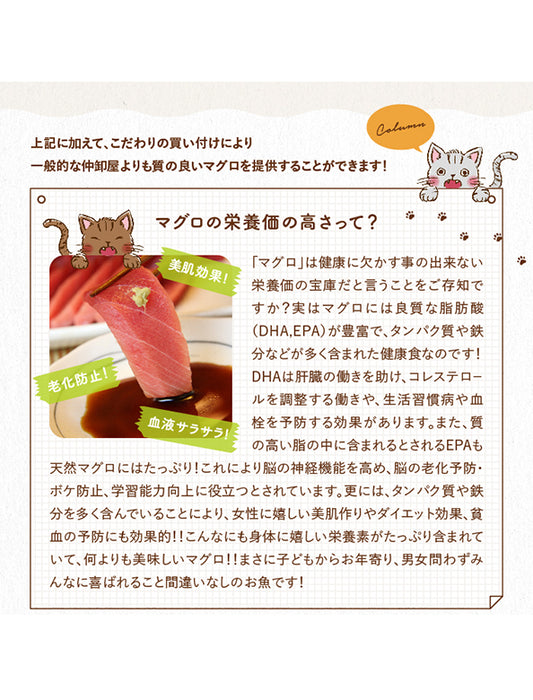 【お取り寄せ(送料込)】＜流氷南鮪＞天然南マグロ　大とろ　1柵約200g