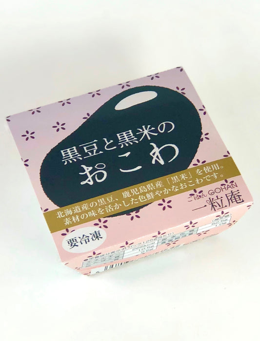 【お取り寄せ(送料込)】＜一粒庵＞彩りごはん詰合せ
